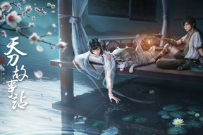 开云官方网页登录-“电动冲浪：马鞍山赛场掀起水上竞技的新高潮”