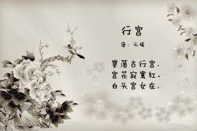 开云官方网页登录-俱乐部忽视球迷服务导致流失加剧，该球员对您的俱乐部抱有怨恨