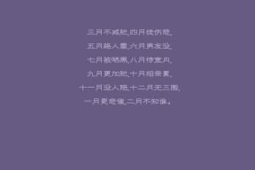 开云·体育官网APP下载-阿塞拜疆队备战全力以赴，欧锦赛备受瞩目，阿塞拜疆巴库欧洲杯