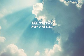 开云平台-奇才球队进攻火力全开，奇才队球员名单虎扑