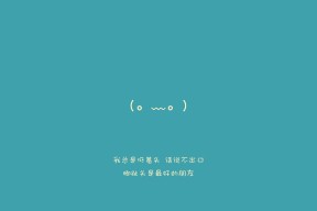 kaiyun网站-亚洲联赛：球队实力大比拼谁主沉浮，亚洲足球联赛小组赛况