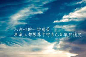 kaiyun登录入口-图卢兹连续第三场比赛获胜，展现出出色发挥，图卢兹crous
