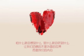开云网页版-凯尔特人罚球命中率联盟前列细节决定成败，凯尔特人球员篮球