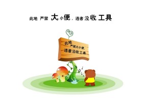开云官方-王楚钦换新球拍状态明显提升，王楚钦球品