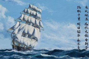 kaiyun登录入口-比赛现场观众热力图系统上线测试