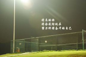 开云·体育官网-太阳加强轮换深度布克得到更多休息时间