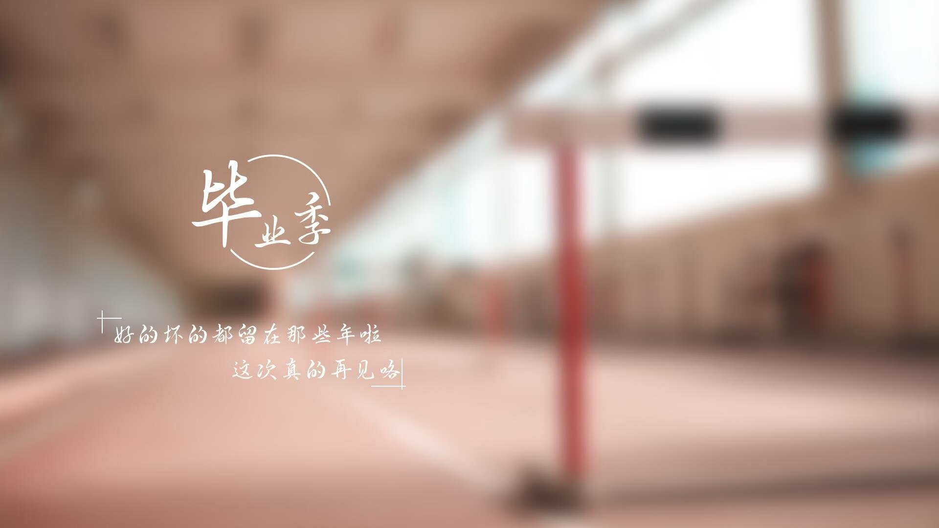 足球青训榜样——优秀教练分享成功经验，足球教练培训视频
