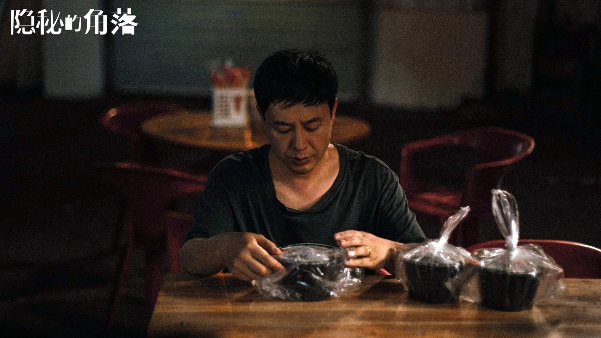 青少年裁判员“互联网+培训”逐步推行，行业判罚更加公平公正，青少年互联网法律知识竞赛
