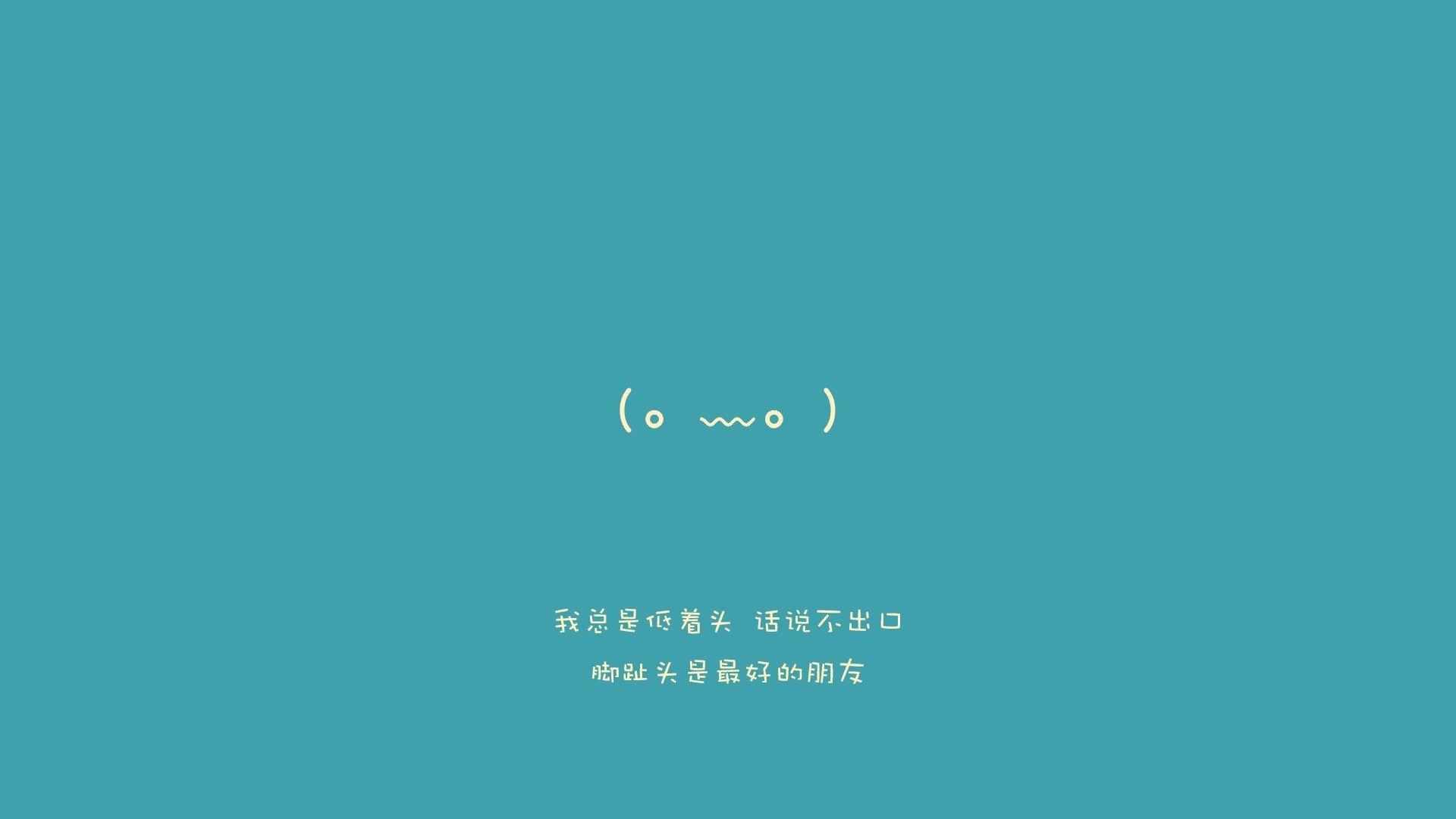 亚洲联赛：球队实力大比拼谁主沉浮，亚洲足球联赛小组赛况