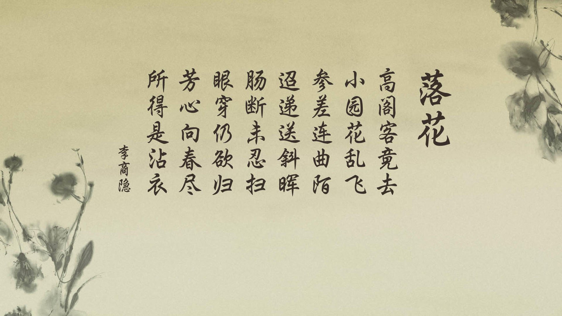 切尔西女足赛季最佳球员评选，切尔西女足主帅