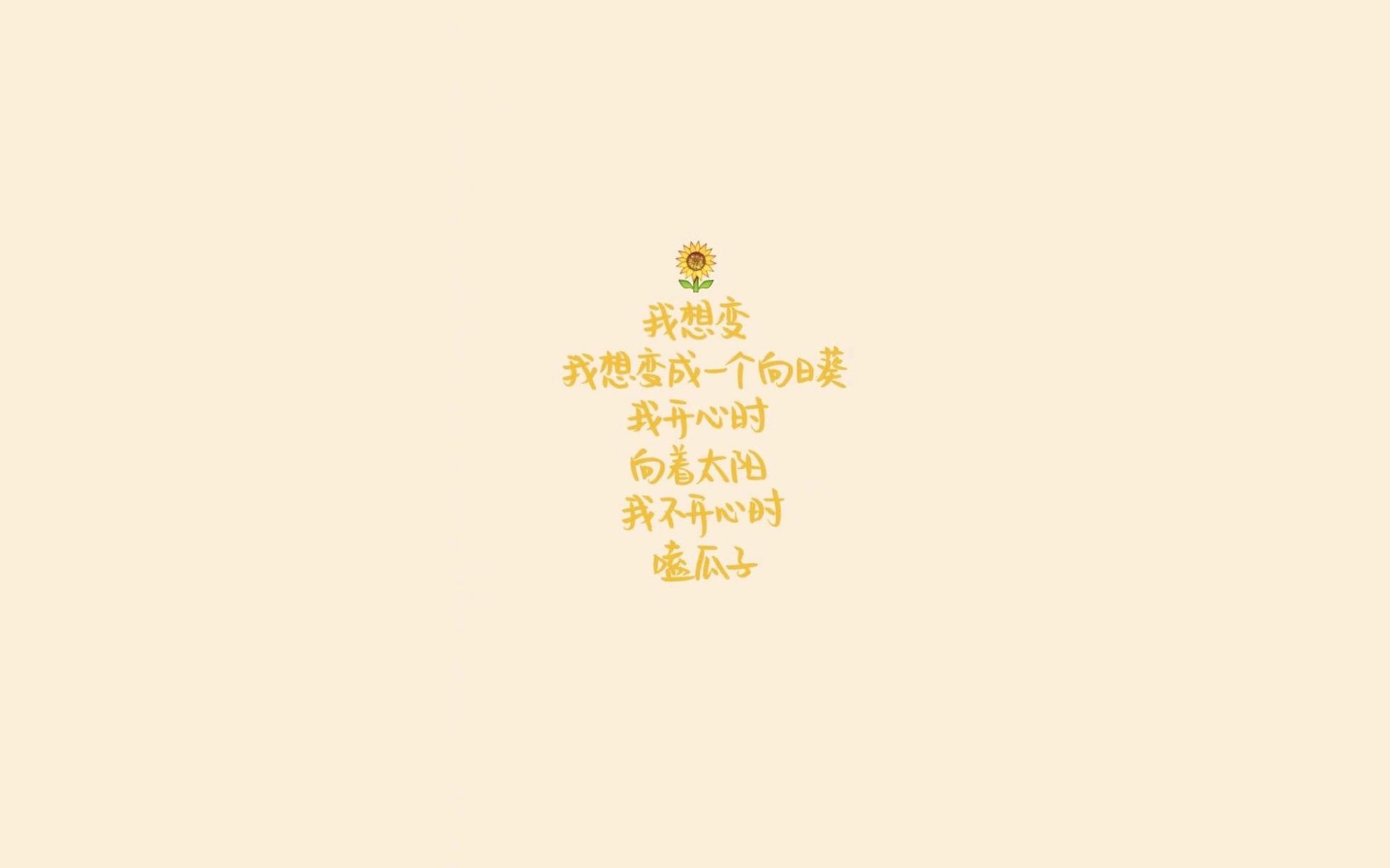 真相：热刺绝杀晋级，欧冠四强！，欧冠热刺2021