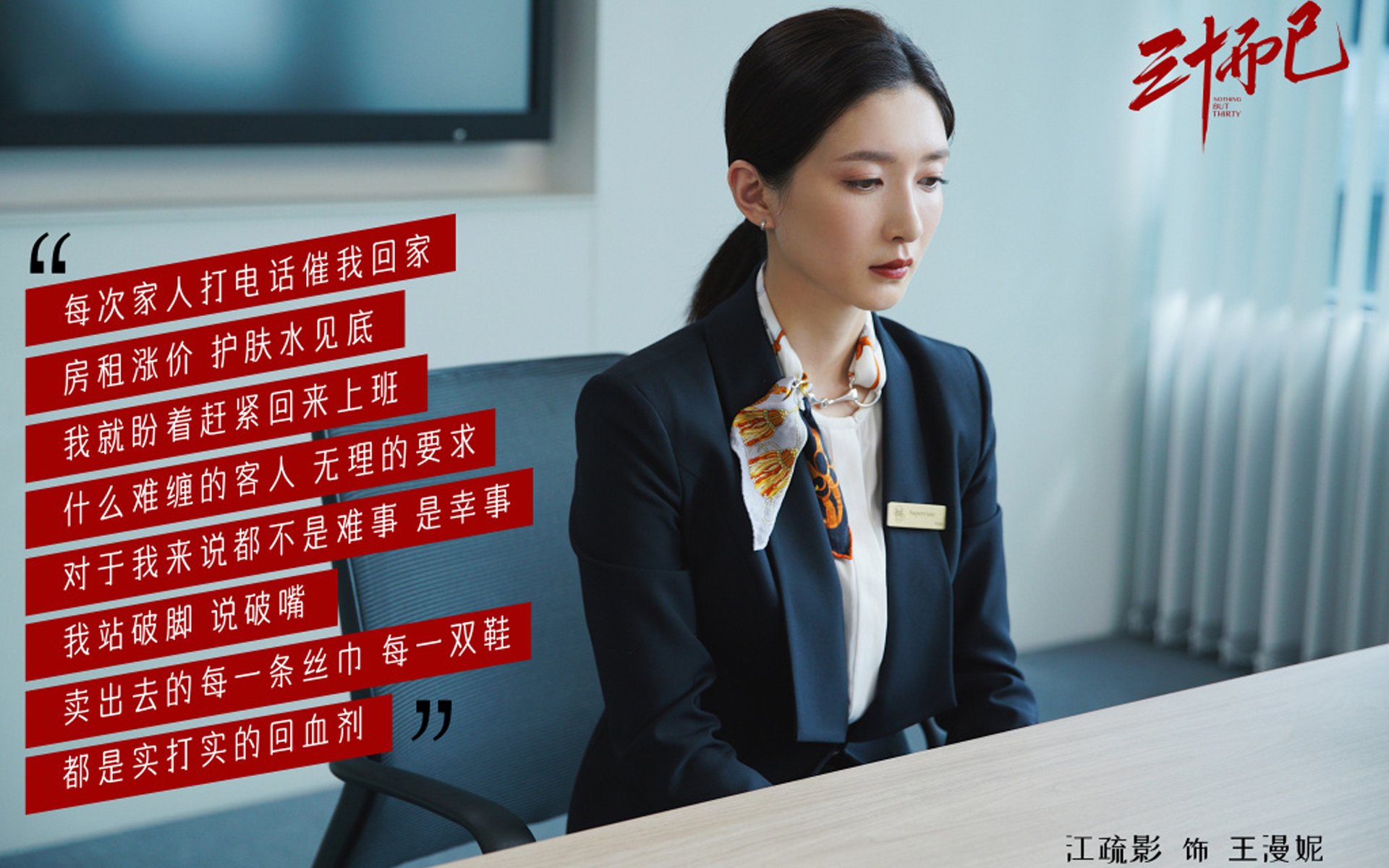 重要比赛的精彩时刻重温，比赛的重点