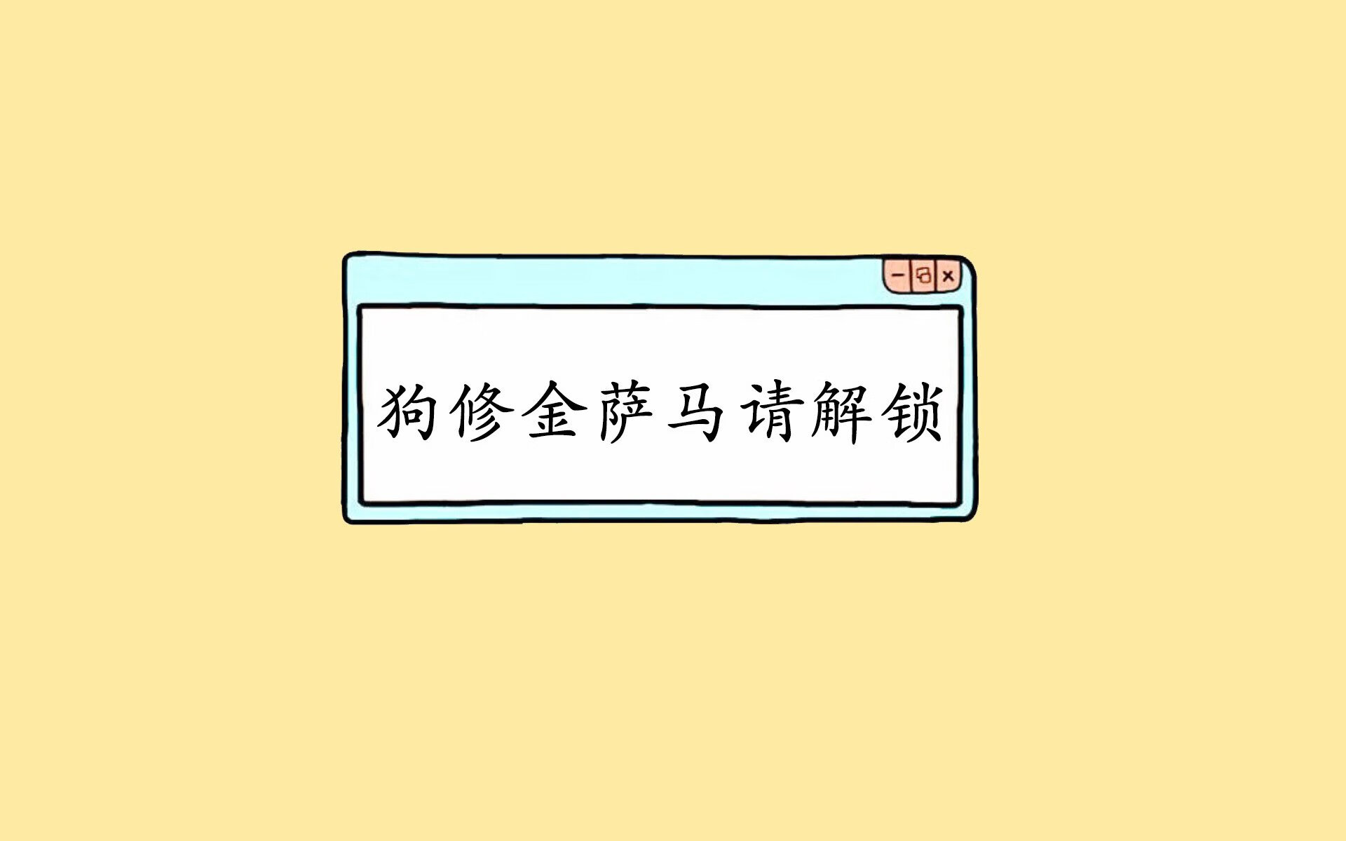 青队主帅公开表态，决心赢下下场比赛，足球中青队