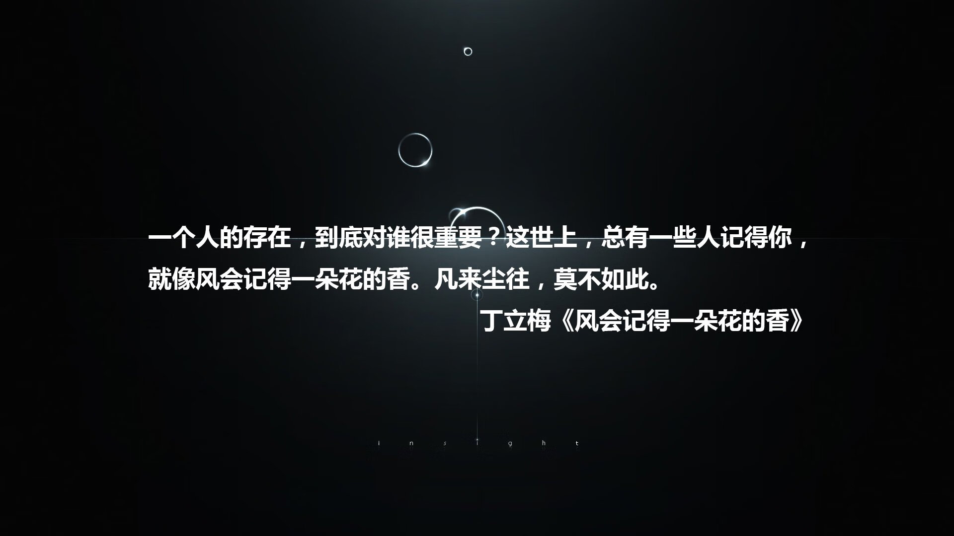马竞主场大胜，扩大领先优势至八分，马竞对阵