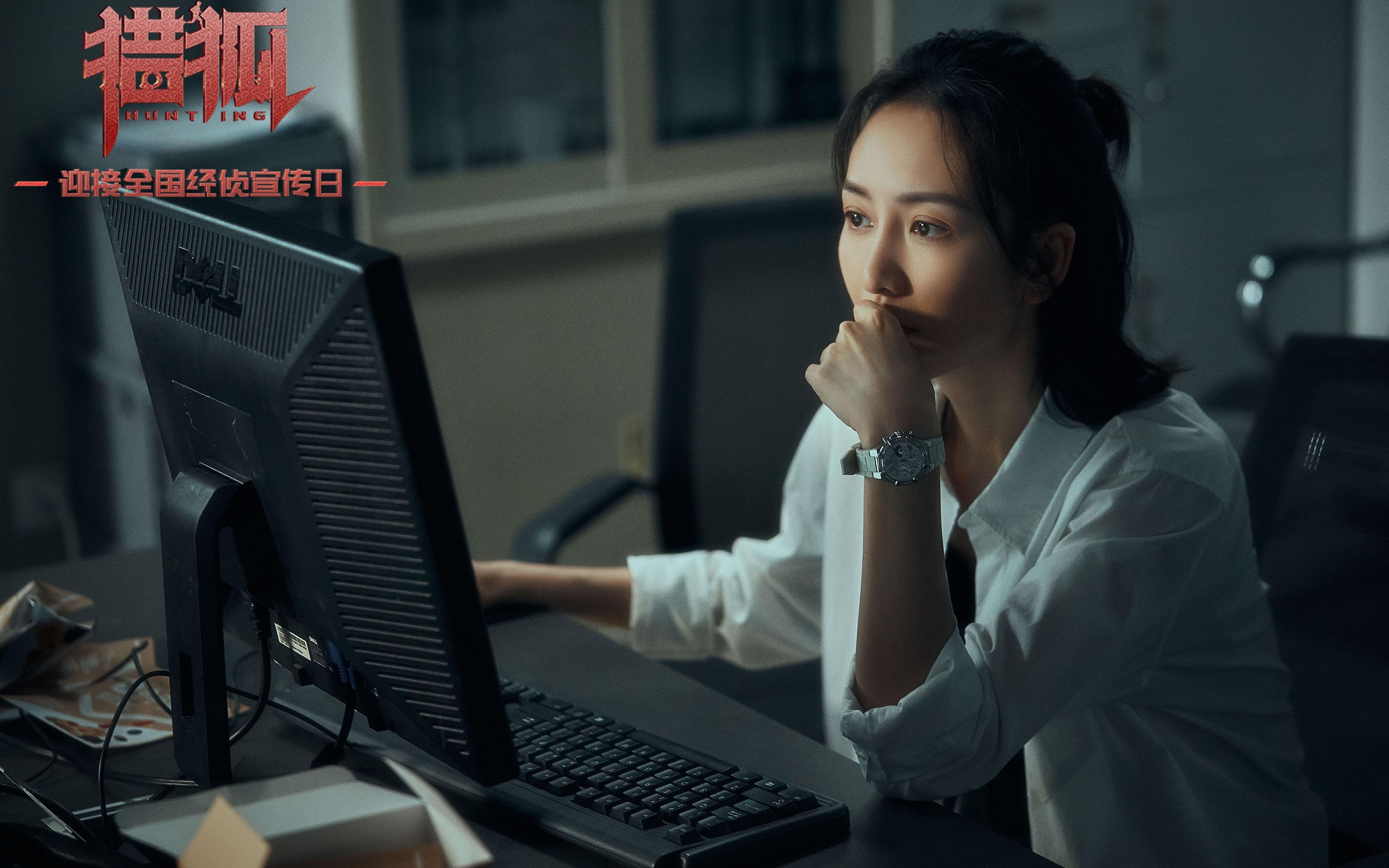 中国足球中后场覆盖力研究，足球中后场球员