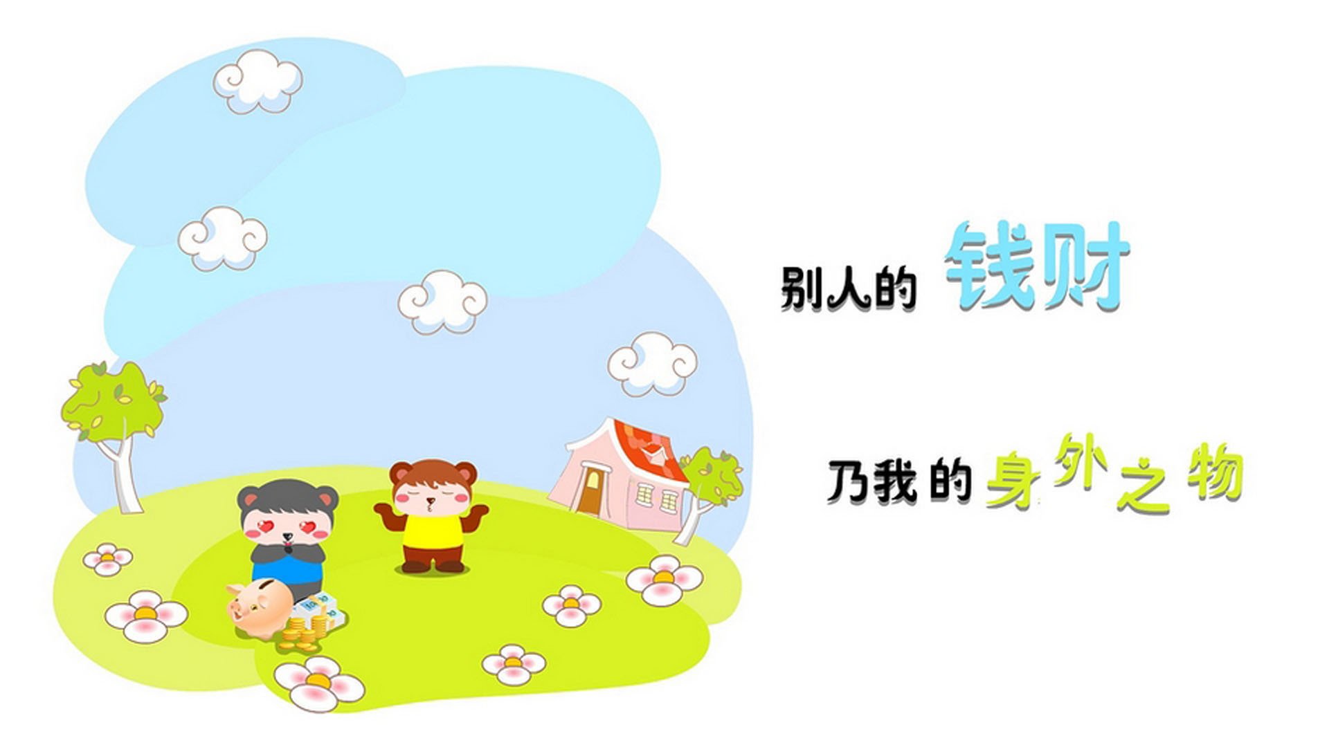 中国女篮引进康复团队保持球员状态，中国女篮好样的