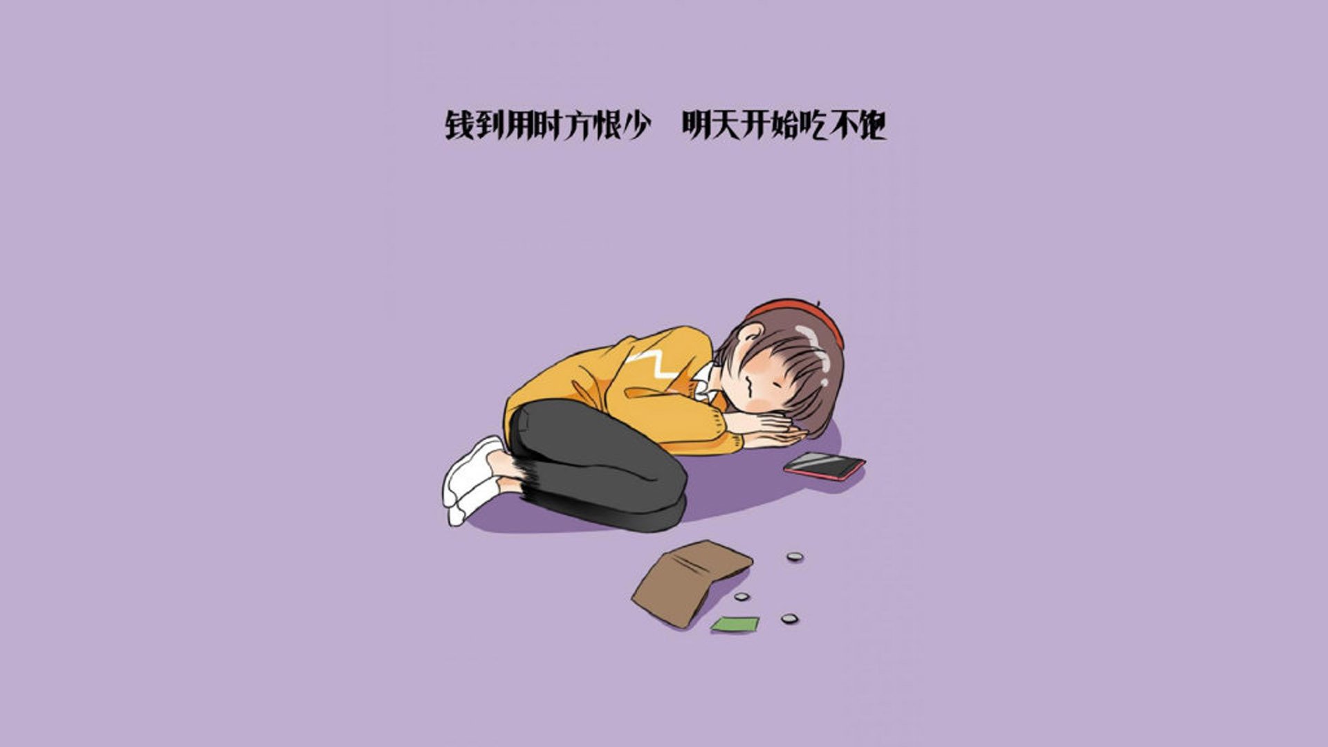 中国男篮深化内部竞争激活球员潜能，中国男篮面临一个可怕的对手