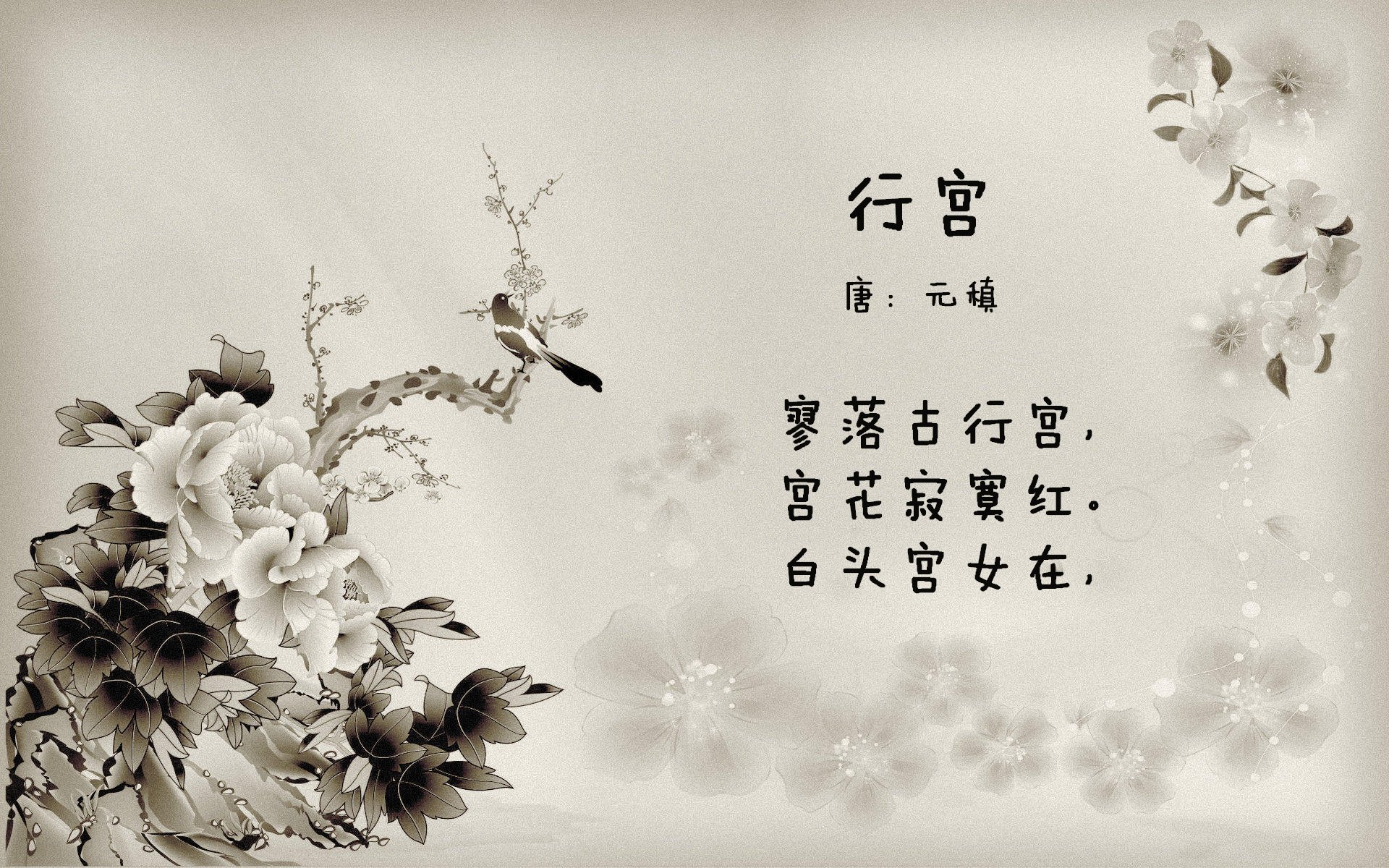 俱乐部忽视球迷服务导致流失加剧，该球员对您的俱乐部抱有怨恨