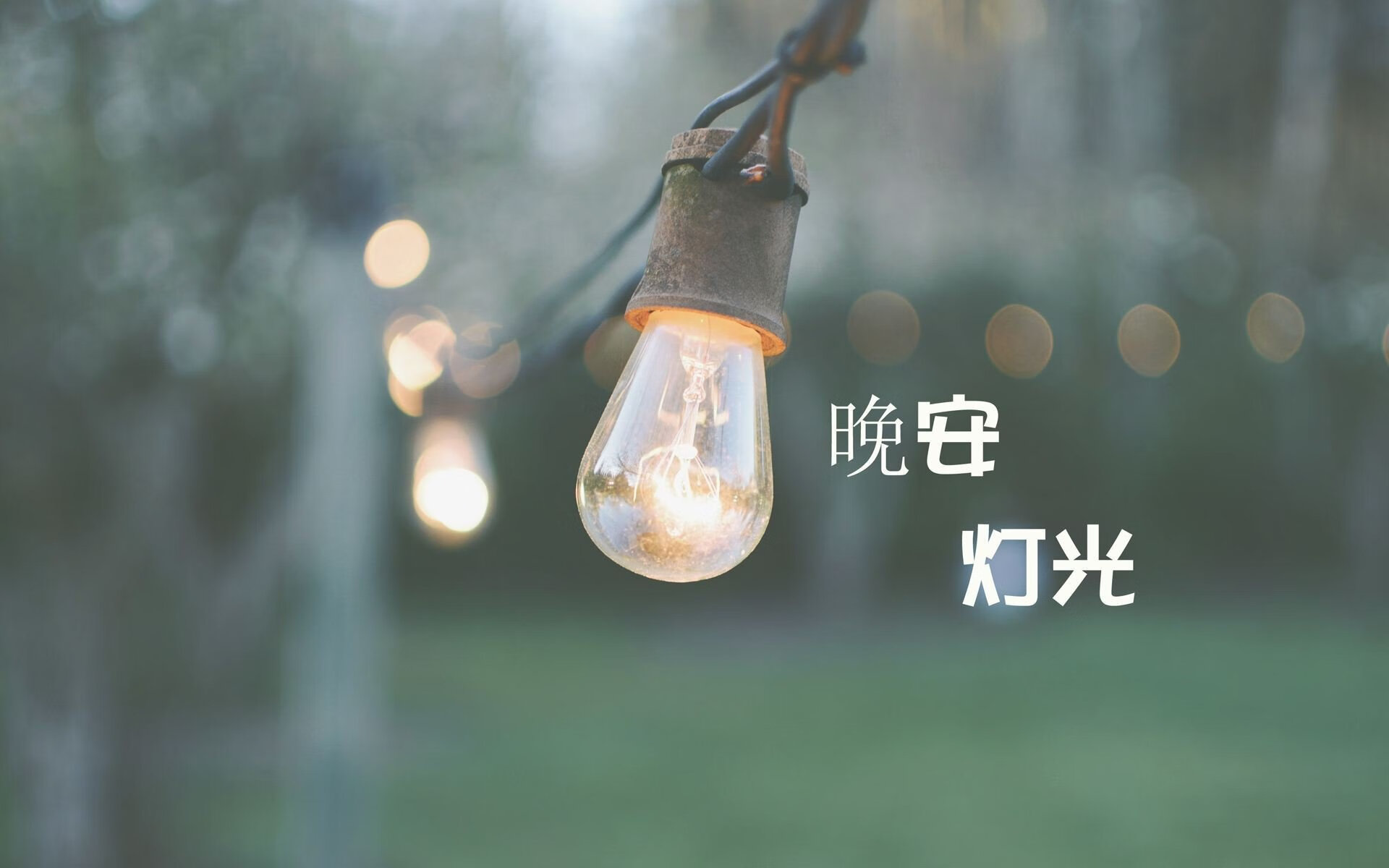 国家队体能训练为何难跟国际接轨，国家队体能训练为何难跟国际接轨呢