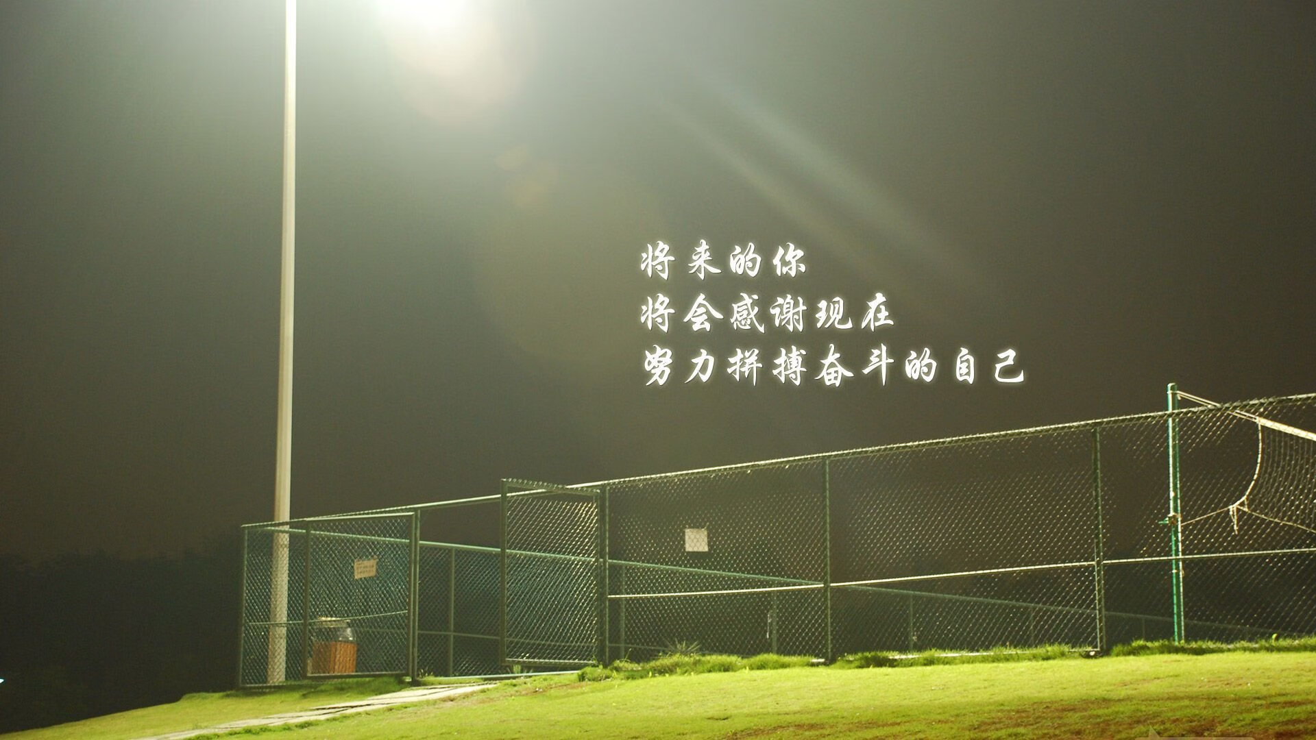 太阳加强轮换深度布克得到更多休息时间