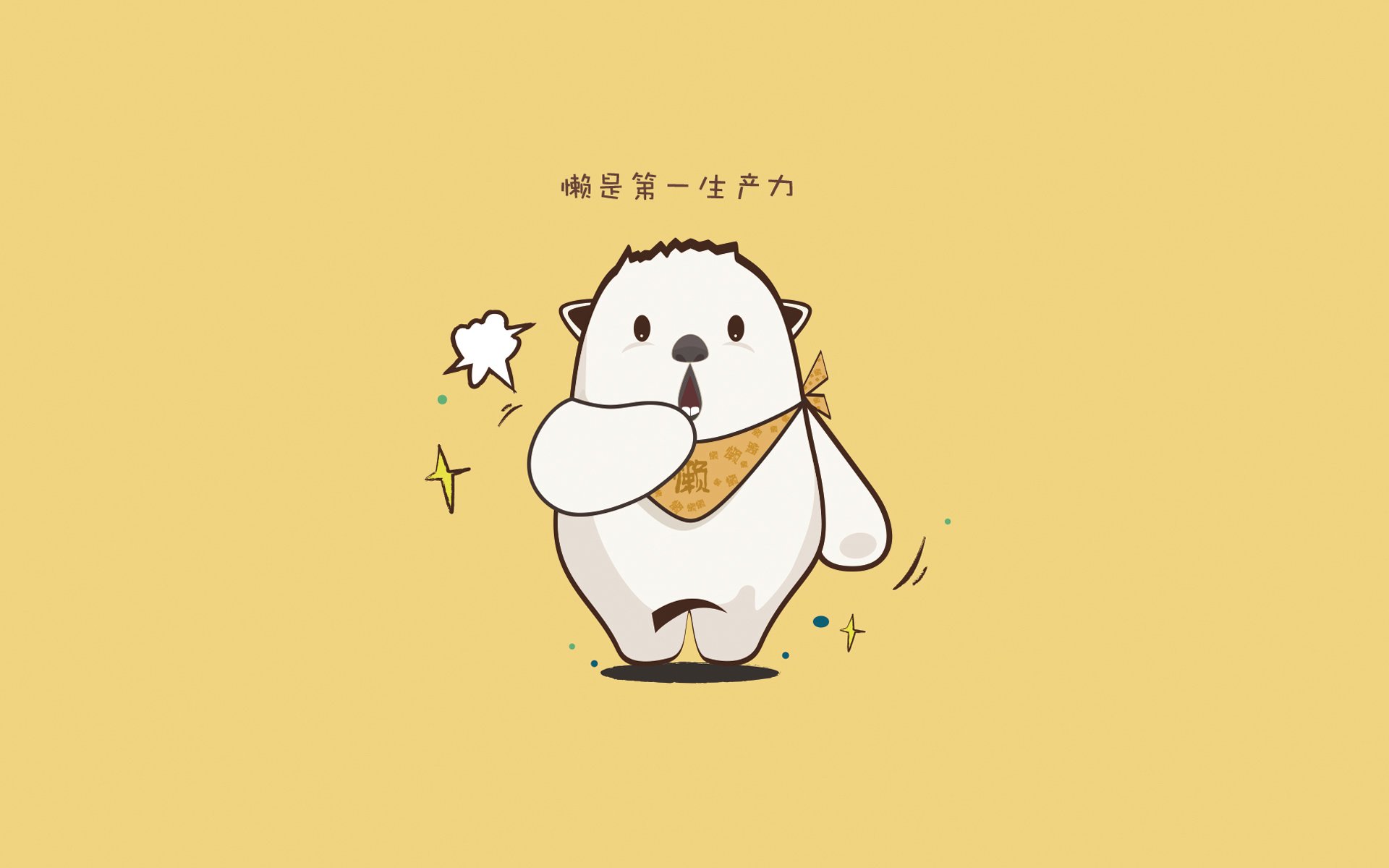 德甲火线对决：攻势猛烈防守坚韧