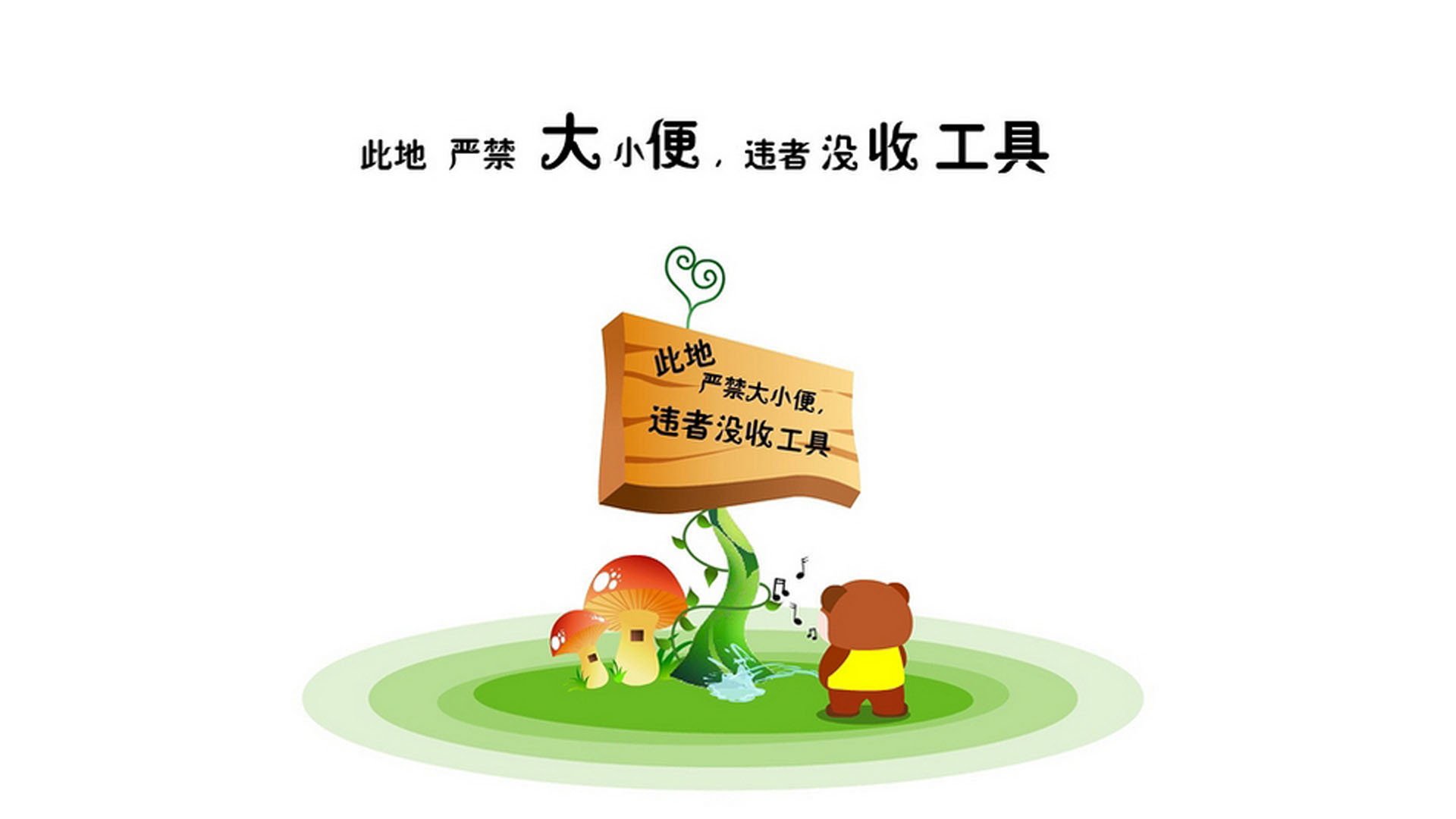 王楚钦换新球拍状态明显提升，王楚钦球品