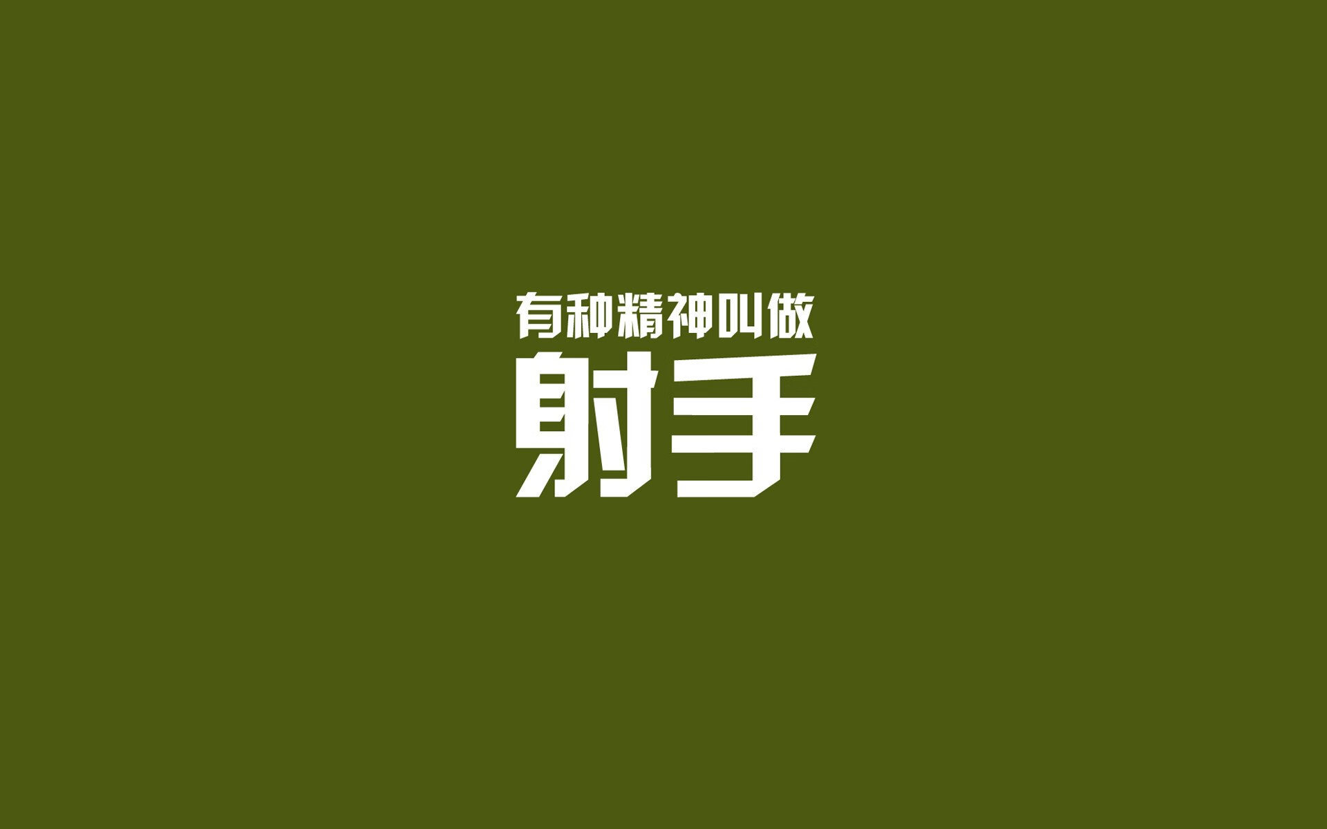 陈芋汐10米跳台决赛惊艳全场，陈芋汐女单十米跳水比赛